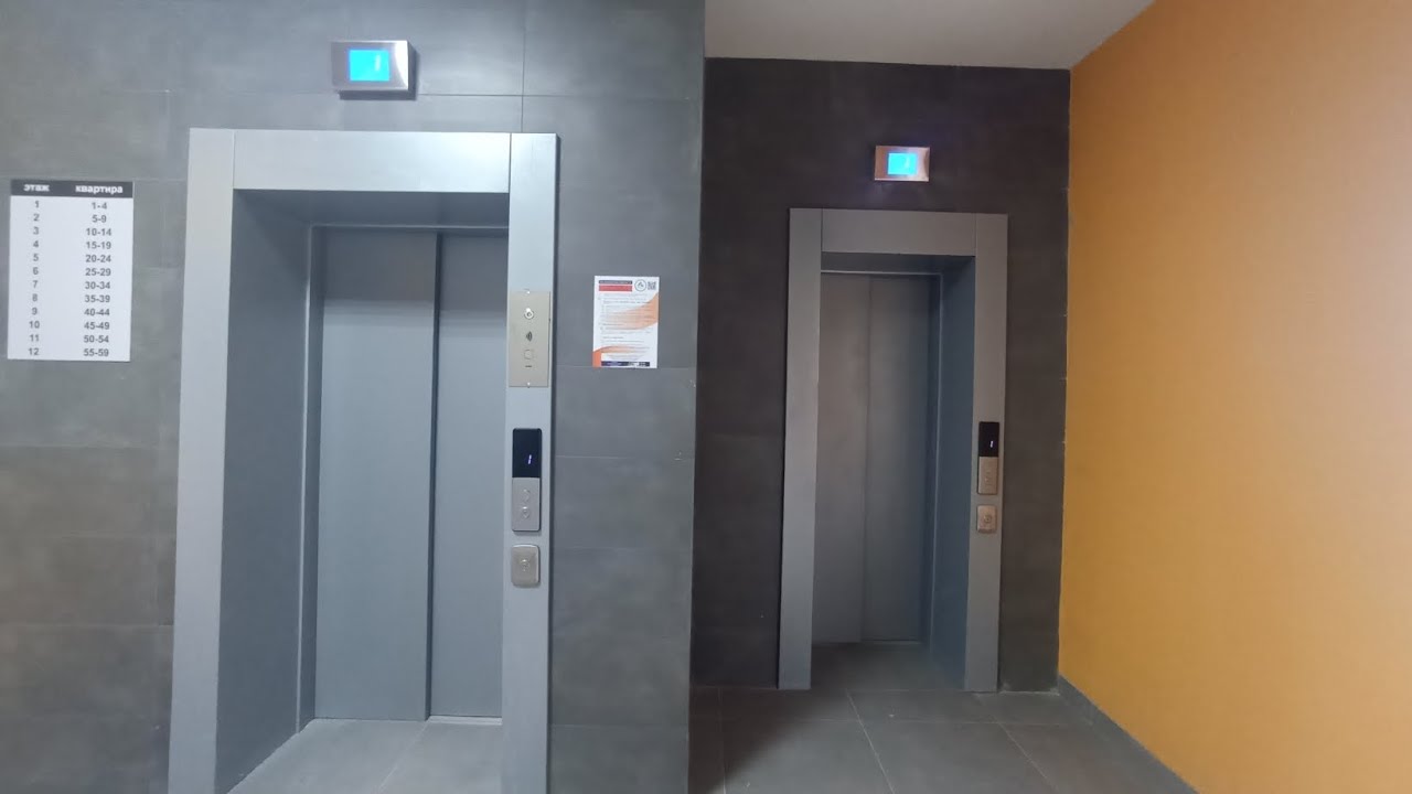 Безлюдный дом... Лифт BLT BRILLIANT 2023 года выпуска (г.Уфа) подробнее в описании 