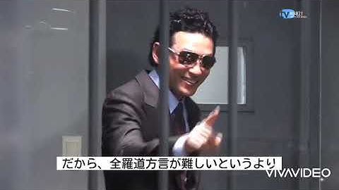 韓国映画「新しき世界」制作報告会３(日本語字幕)／ファン・ジョンミン、イ・ジョンジェ、チェ・ミンシク