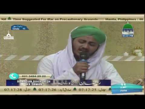 Kiss Ke Jalwe Ki Jhalak Hai Ke Ujala Kiya Hai - Azem Attari & Adnan Attari