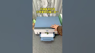Print, copy and scan three-in-one smart home printingMachine #Printer