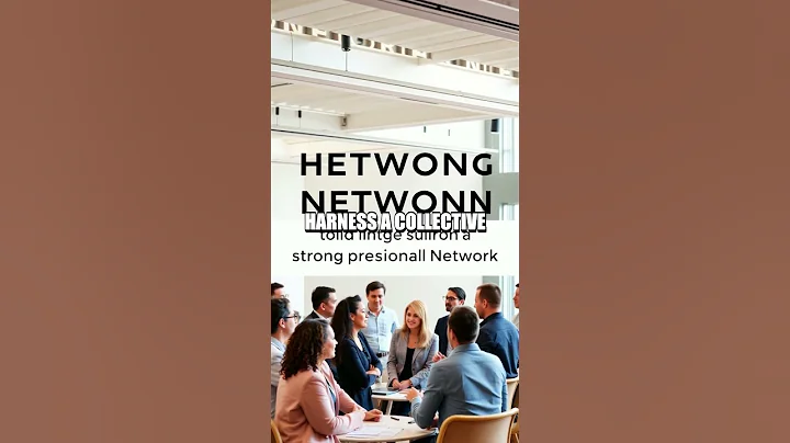 Strategic Networking Insights: Learning from Tech Giants