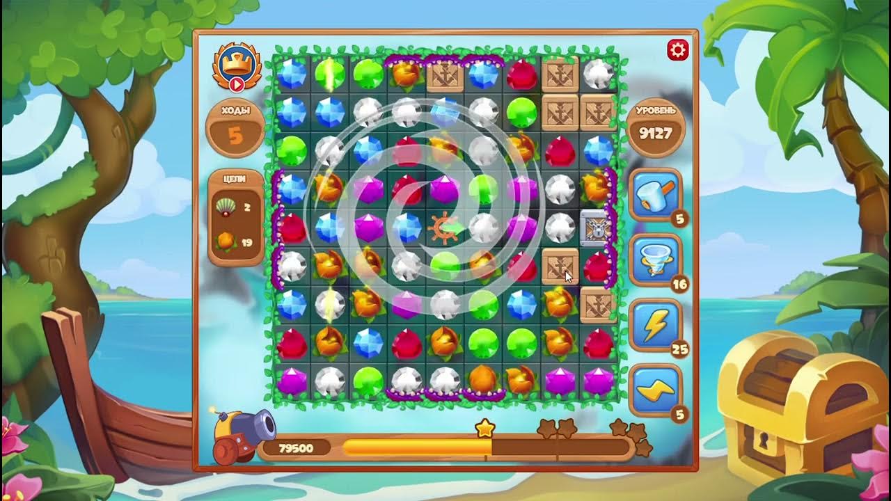 как пройти 193. пройти 193 уровень. 189 уровень играть. пройти 193 уровень. как пройти 193.