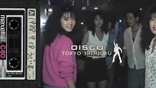 TOKYO DISCO/80s〜90s Japanese Pop Disco MIX｜うぐいす79.4FM｜70 DISCO RECORDS