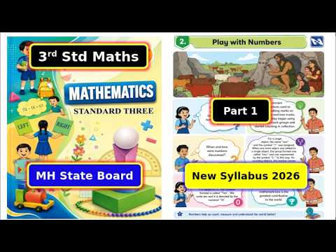 3rd Std Maths Chapter 2 Play with Numbers Page 7 to 13 Part 1 ...