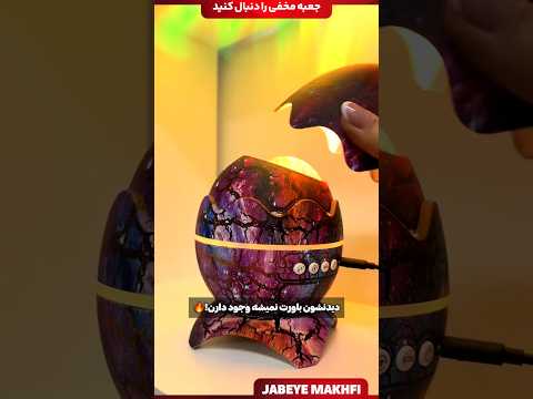 این مدل های عجیب چراغ ال ای دی ها خیلی خفنن