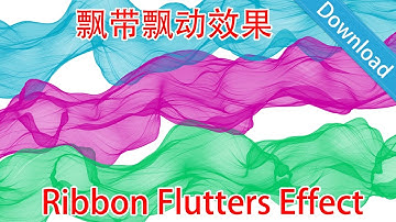 Unity3D Ribbon Flutters Effect