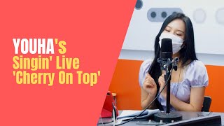 YOUHA (유하) - Cherry On Top | K-Pop Live Session | Music Access