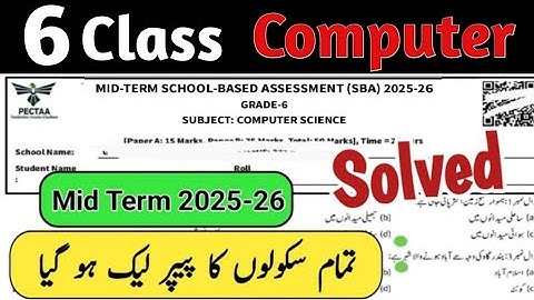 Class 6 Computer Paper 2nd term paper 2025-26 | 6th Class ka Computer ka paper class 6th computer 