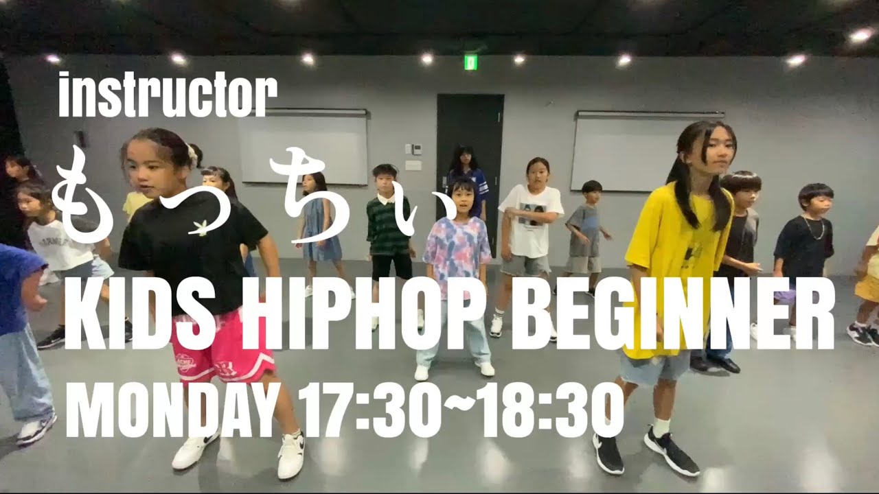 もっちぃ | D'z DANCE SCHOOL