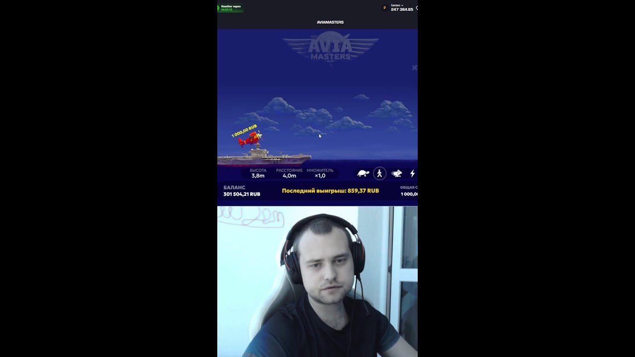 Словил Джекпот на миллион и big win в казино онлайн 