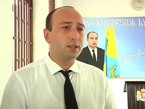 ოთარ ხარჩილავამ ფოთის ოლქების მაჟორიტარები  წარადგინა 06 09 17