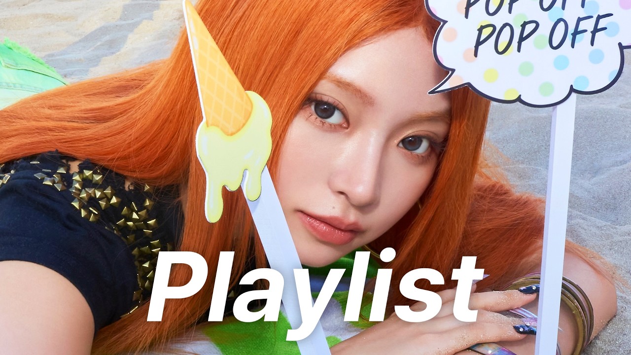 최신 케이팝 걸그룹 노래모음 (가사포함) | K-POP Girl Group Playlist (Korean Lyrics)