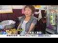 闖燈撞噴騎士"一路推輾"! "鬼之迴轉"騎士360度翻滾│中視新聞 20260805