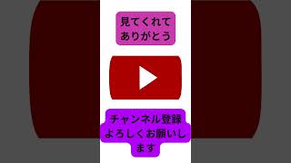 マインクラフト図鑑　草の紹介　完全版