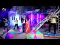 रुपवा तोहार जान मार bhojpuri Song Kari Kari Akhiya Me Kari Re Kajarwa Mp3 Song