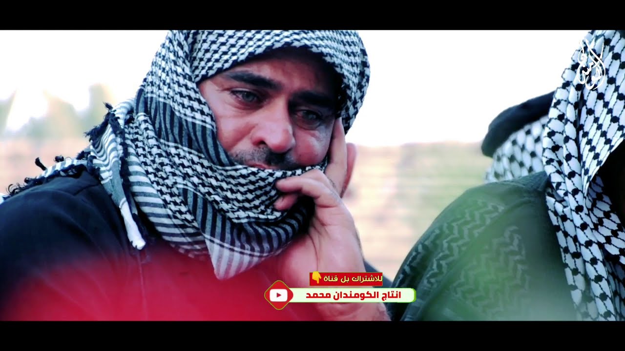 شوف الولد اسوه عله ابو ايكطع الگلب 💔 نعي الشيخ سالم الركابي سابع المرحوم جاسم محمد الركابي😭