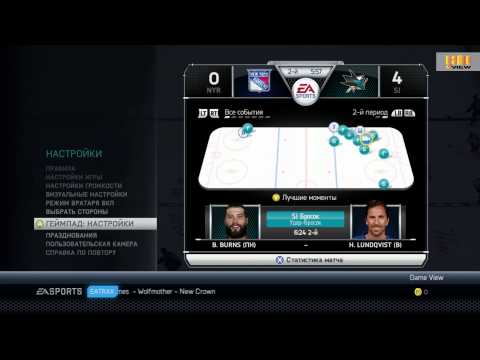 NHL 2015 / XBOX 360 / Gameplay / Обзор игры / HD 1080