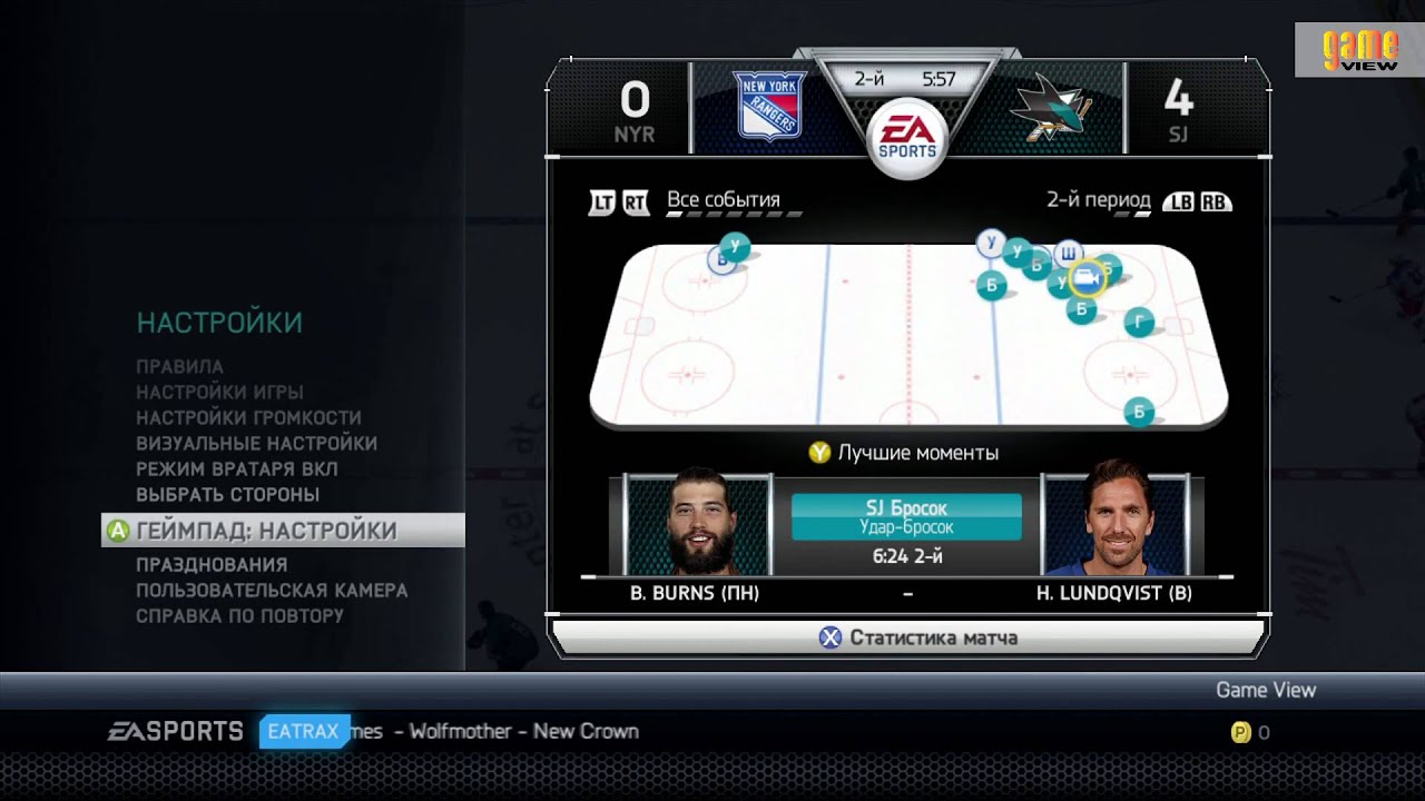 NHL 2015 / XBOX 360 / Gameplay / Обзор игры / HD 1080