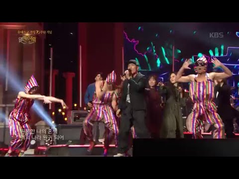 이날치 밴드+앰비규어스댄스컴퍼니 - 별주부가 울며 여짜오되 [열린 음악회/Open Concert] 20200621