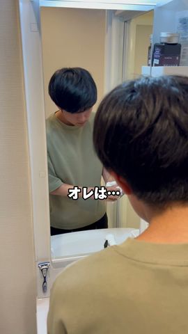 25歳、毛に真剣すぎるんよwww #shorts #家庭用脱毛器 #脱毛 #レポート #vlog #垢抜け