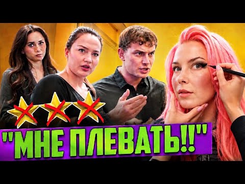HALTURA PREMIUM-CLASS / Review of a beauty salon in Moscow