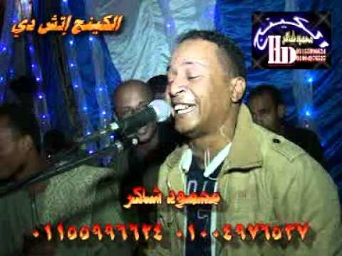 محمد فوزي النوبي يامراكب النسيان