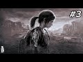 The Last of Us Part 1 [4K] Bölüm 3