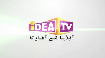 Channel Intro TM Graphics, whatsapp +923027492981