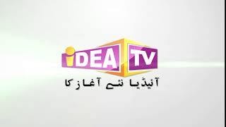 Channel Intro TM Graphics, whatsapp +923027492981