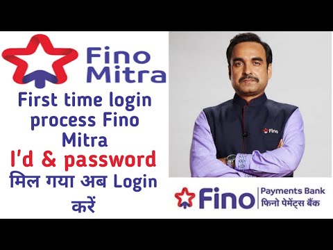 Fino Payments Bank CSP First time login | Fino BC first time login | Fino Mitra ID Login kaise karen
