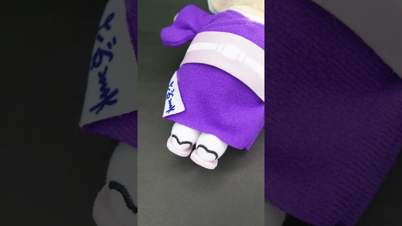 さが美ちゃん 〜 20cmぬいぐるみ | ぬいぐるみ | ブログ