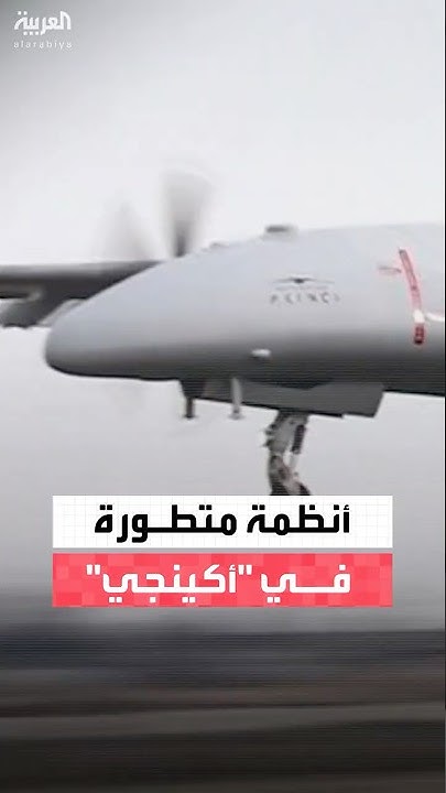      --
 - نشر قبل 10 دقيقة