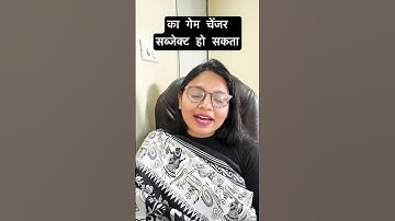 Class 12 Typography and Computer Application New Videos Upload #class12