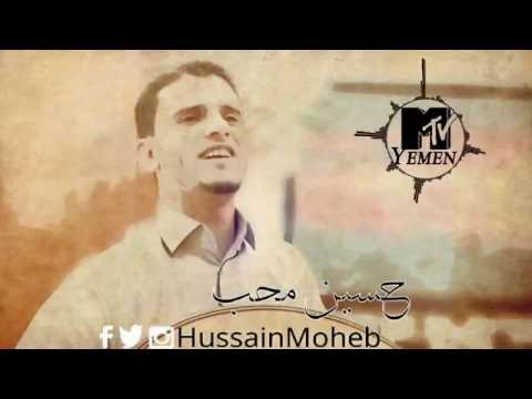 خطر غصن القناء الفنان حسين محب 2016