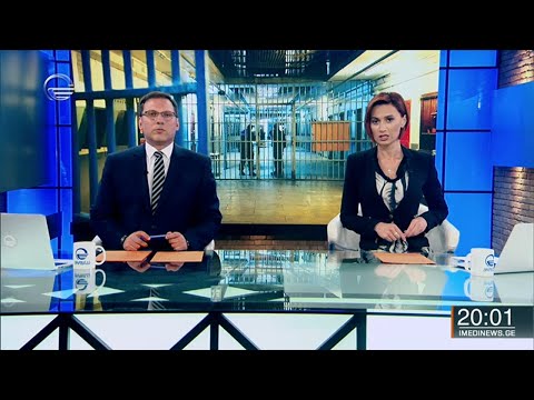 ქრონიკა 20:00 საათზე  - 3 ივლისი, 2020 წელი