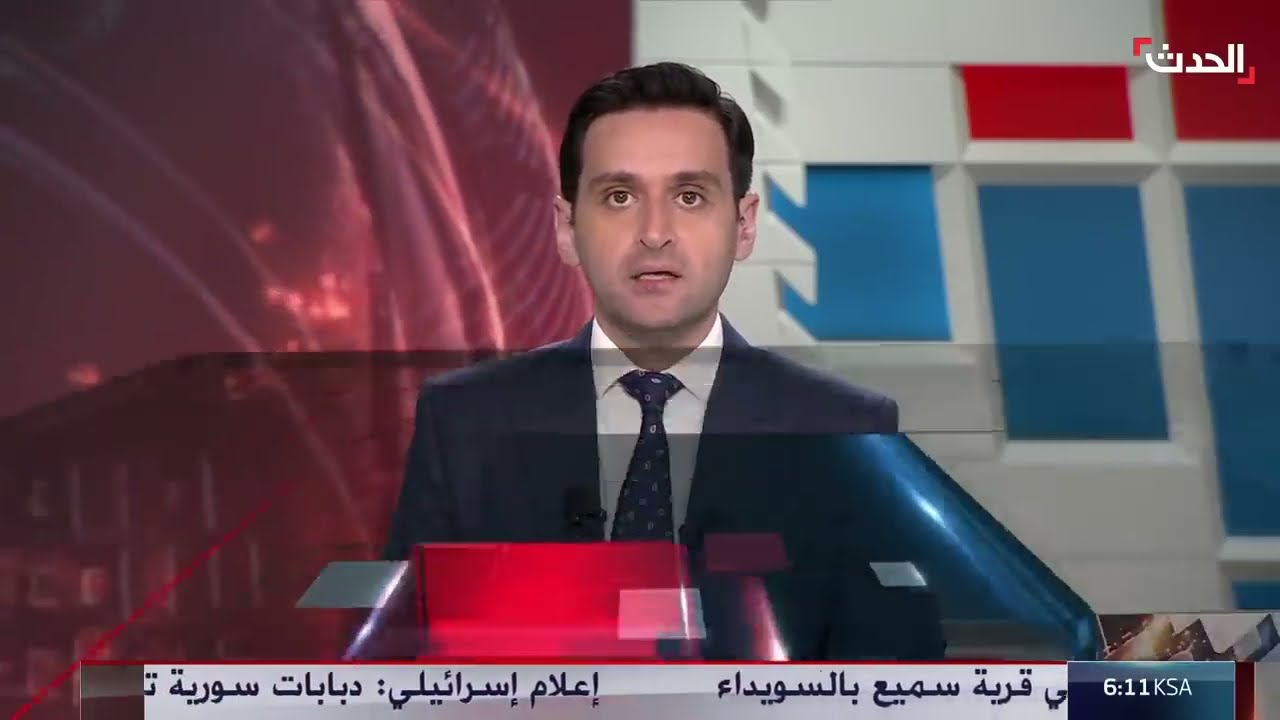 توتر أمني في السويداء... والرئاسة الروحية للدروز تطالب بوقف إطلاق النار فورا