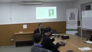 Открытый семинар Владислава Шабалина