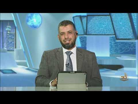Arabic Language - Semester 1 | Mr. Mousa Shawkat | Zad Academy English — free 37-lesson Islamic course by Zad Academy (English)