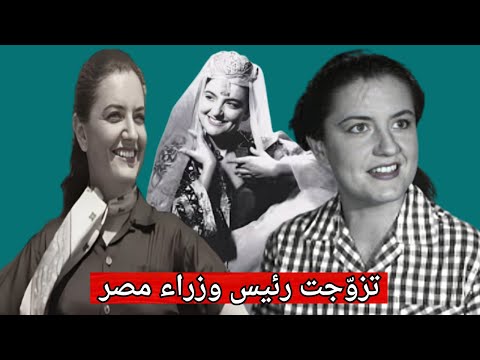 نيللي مظلوم هددت عرش تحية كاريوكا وتزو جت رئيس وزراء مصر قصة حياة الفنانة نيللي مظلوم 
