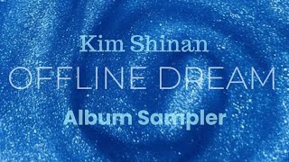 1st solo Album [OFFLINE DREAM] Album Sampler 