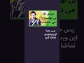 #رامانوجان #ramanujan