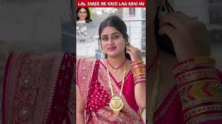 Introducing the VitaWear SmartBand a next-generation wearable gadget #kareenakapoorkhan