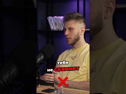 КТО ТАКОЙ ДРОП