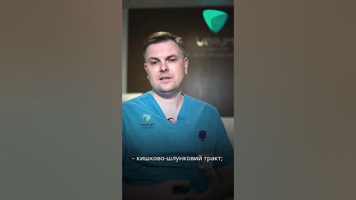Якщо ви полюбляєте каву, тоді це відео для вас🙌 #кава #здоровя #ендокринолог #coffee #coffeetime