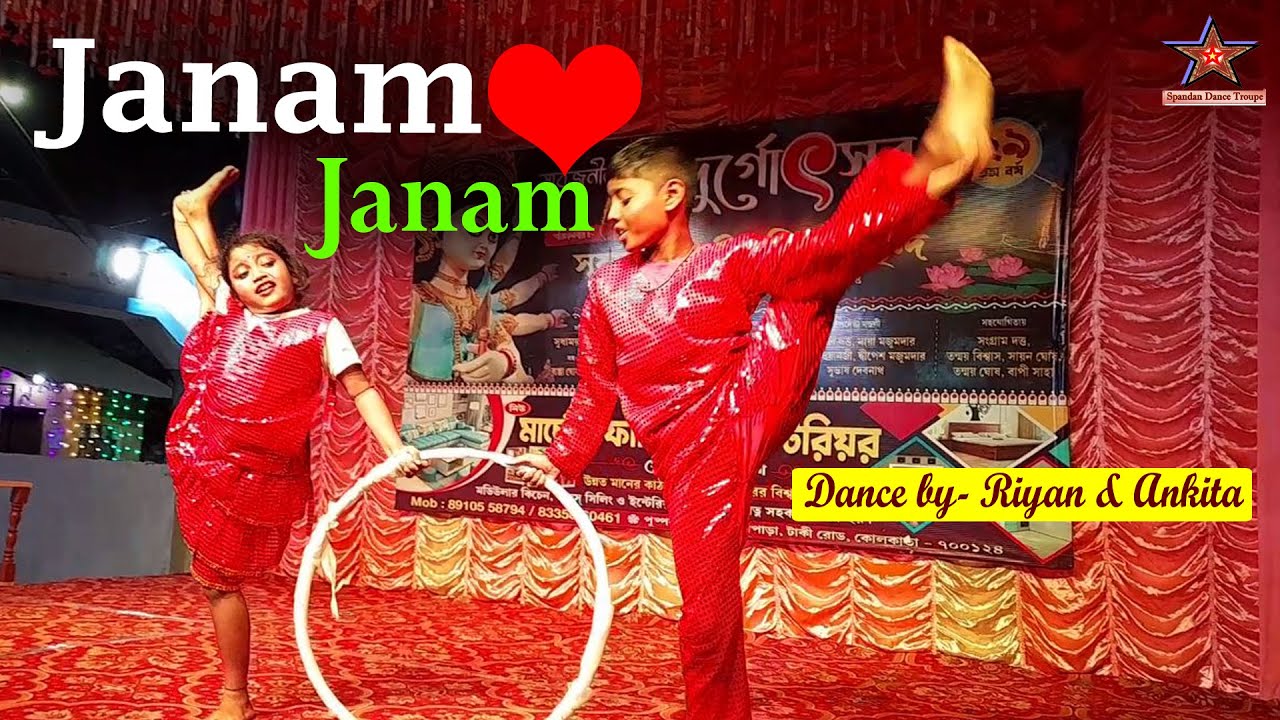 Janam Janam Ring Dance Performance Duet Dance Stage Dance