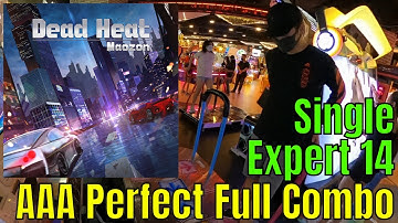 [DDR A20 PLUS] Dead Heat ESP 14 AAA PFC