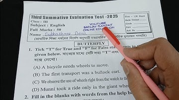 Class 3 English 3rd Unit Test Question Paper 2025 // Class 3 English Final Exam Question Paper 2025