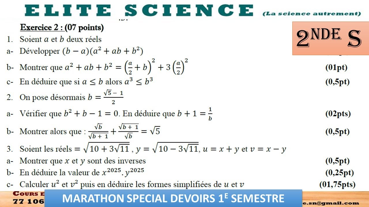 (2NDES)📽D.MATHS_EXO_2: Calcul dans R + DEMONSTRATIONS 🧮