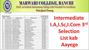 Marwari College ranchi Intermediate 3rd Selection List 2020 KAB Aayega