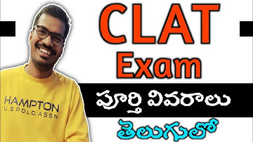 CLAT EXAM DETAILS IN TELUGU || CLAT 2021 || CAREER OPTION AFTER INTER || CLAT 2022 || Ashok Academy